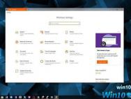 Windows 10里的控制面板为什么还不消失？