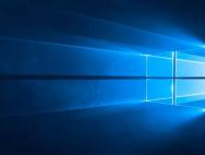 微软推送Windows 10 RS5首个慢速预览版17692