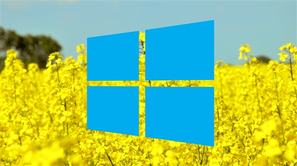 Windows 10 Redstone 5首次驶入慢车道：快来尝鲜