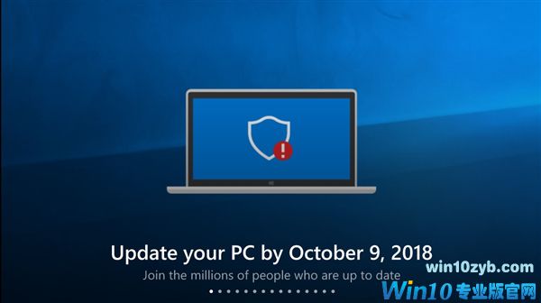 微软在商店打横幅敦促Win10 v1703用户更新系统