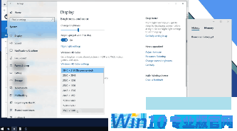 Win10 17723优化高分屏:分辨率来回切换后窗口不再错乱