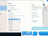 Win10 17723优化高分屏：分辨率来回切换后窗口不再错乱