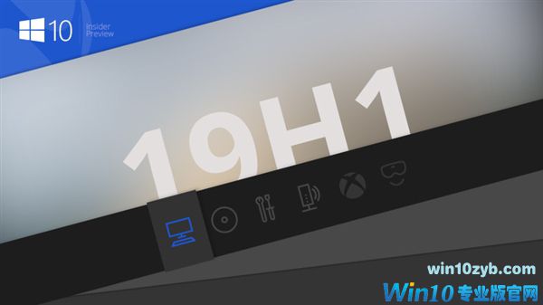 Windows 10新版17735和18214同时发布