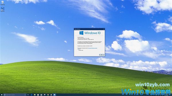 Windows 10 17741推送：确认版本号v1809