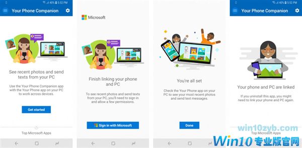 Windows 10 19H1新版18237推送：意外造成报错和内存占用高