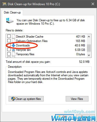 Win10 v1809磁盘清理有变动：全选将清空下载文件夹