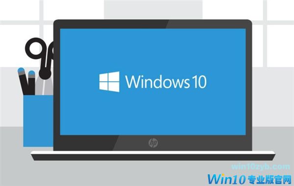 Win10十月更新因误删用户文件“翻车”：微软解释背后原因