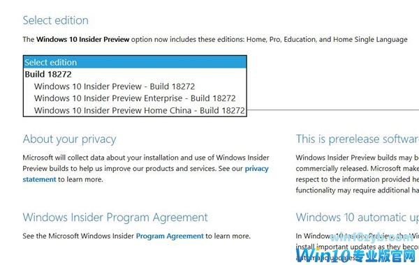 Win10 19H1开始菜单出现新变化：可以批量多选磁贴图标了