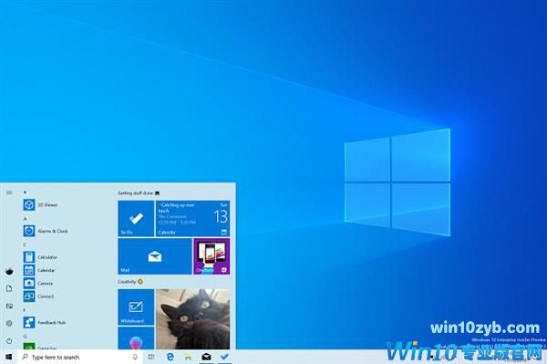 Windows 10迎来有史以来最美一刻