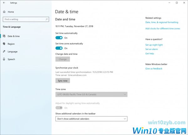 Windows 10 19H1新版18290发布：开始菜单UI调整、闹钟云同步