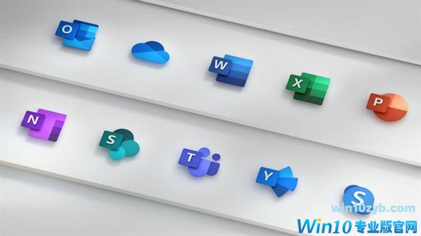 微软Office图标更新：看起来如此现代、简约