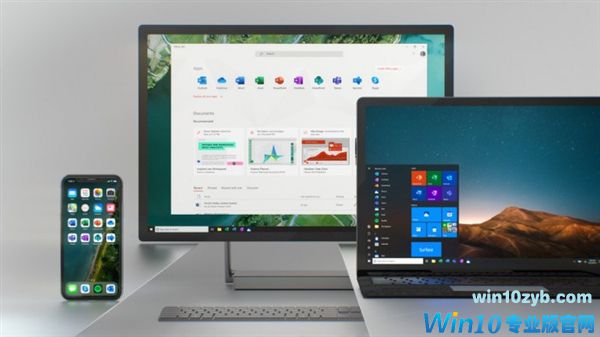 继Office后：微软也要对Win10图标调整
