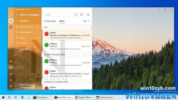 Win10新版邮件、日历表扬：图标全新设计