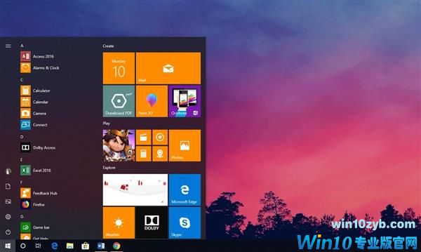 Windows 10补丁修复开始菜单Bug 又闹新Bug