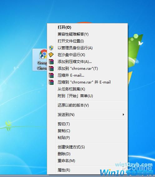 Win10大更新 Windows Sandbox沙盘功能体验