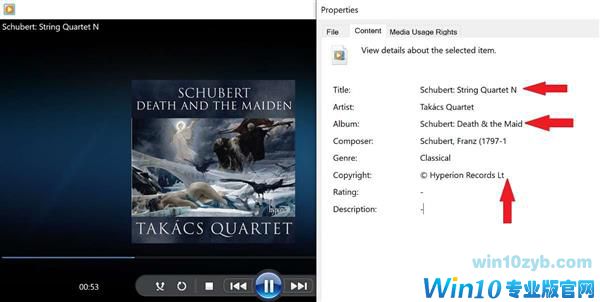 Win10 v1809被发现无法兼容Flac无损文件：自裁1分钟音乐