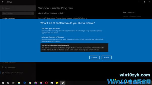 Windows 10 Skip Ahead通道重新开放：首个19H2预览版近了