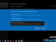 Windows 10 Skip Ahead通道重新开放：首个19H2预览版近了