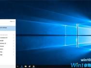 微软终于出手 计划修复Windows 10搜索的问题