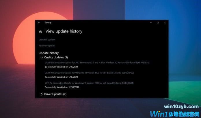 微软Windows 10 KB4528760安全更新现无法安装bug