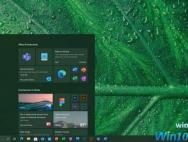 “太阳谷”更新被称为 “Windows 10++”，Windows将带来全面的视觉革新