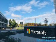 微软最新KB5000842测试频道Windows 10 21H1构建19043.899！