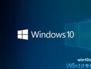 微软新发布Win10 20H2补丁KB5001567啦！