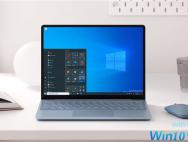 Win10发布新补丁：修复蓝屏、打印机抽风等问题