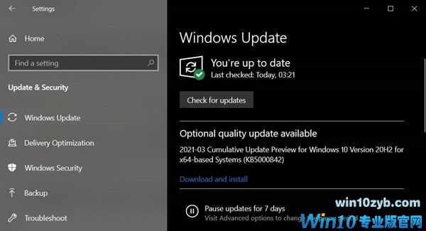 微软发布Windows 10内部版本