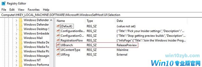 电脑升级Win11不符合硬件标准