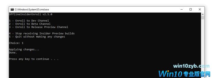 电脑升级Win11不符合硬件标准